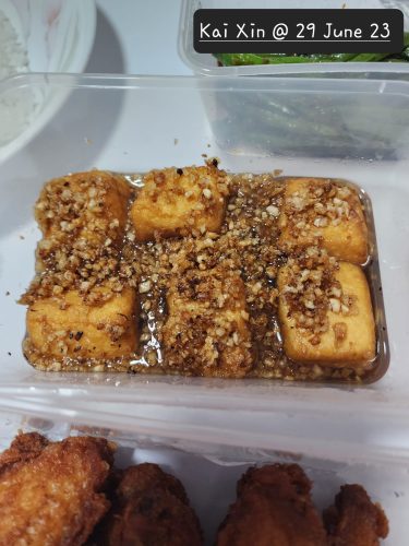 Beancurd with Preserved Vegetable 菜脯豆腐 photo review