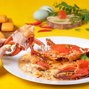 Kai Xin Crabs Signature Salted Egg Crab Feature Photo