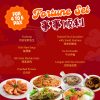 Fortune CNY Reunion Set (4 - 6 pax)