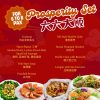 Prosperity CNY Reunion Set (6 - 8 pax)