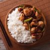 Dried Chilli (Chicken:Pork:Fish) Rice 宫保（鸡丁:猪肉:鱼片）饭