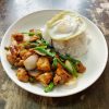 Ginger Spring Onion (Chicken:Pork:Fish) Rice 姜葱（鸡丁:猪肉:鱼片）饭