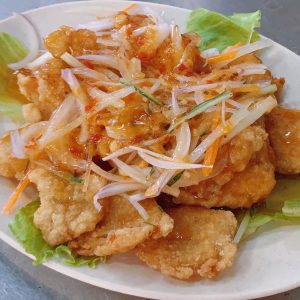 Thai Style Slice Fish 泰式鱼片