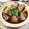 Claypot Bak Kut Teh 砂煲肉骨茶